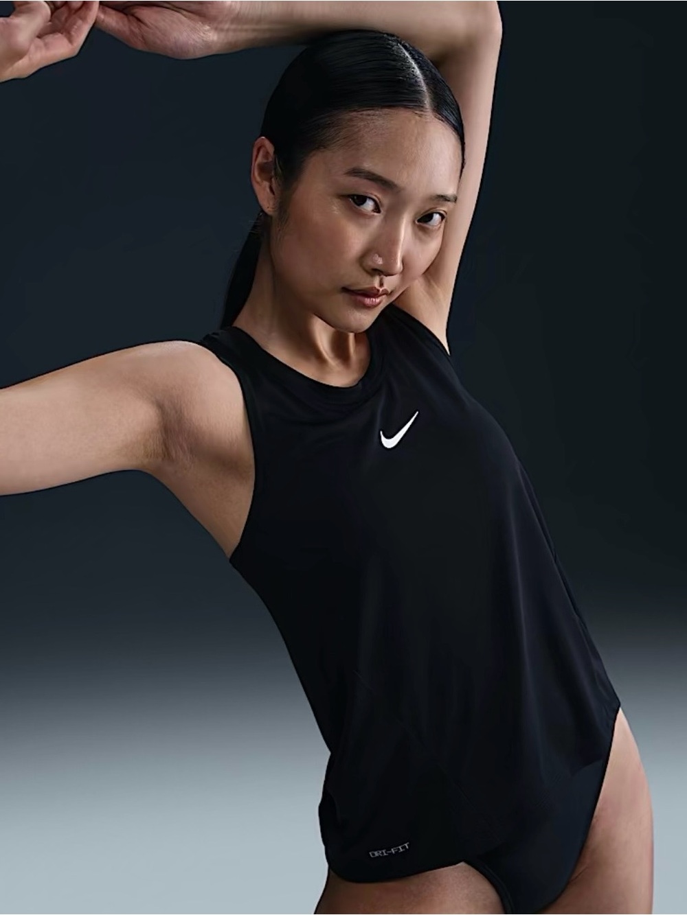 Nike New Swim Hydroguard Women's Dri-FIT UV Tank Top In black
NWT